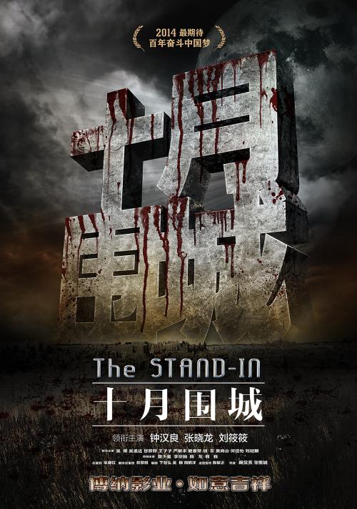 买个假的奥古斯坦那学院文凭毕业证