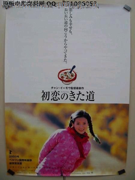 买个假的中国银行定期存单